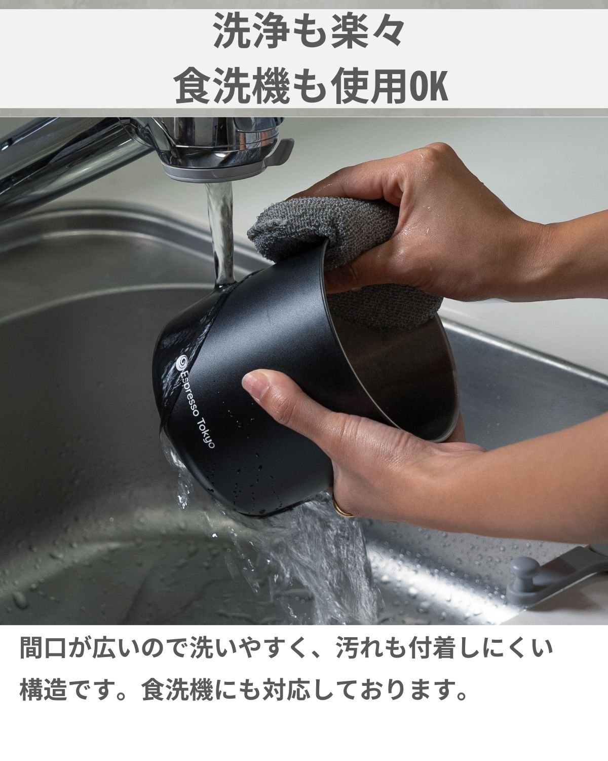 コーヒーキャニスタープロ 真空 密閉 遮光 ステンレス製 選べる2サイズ - Espresso Tokyo