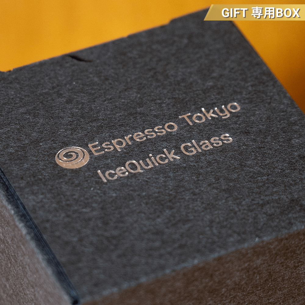 IceQuick Glass アイスクイックグラス - Espresso Tokyo