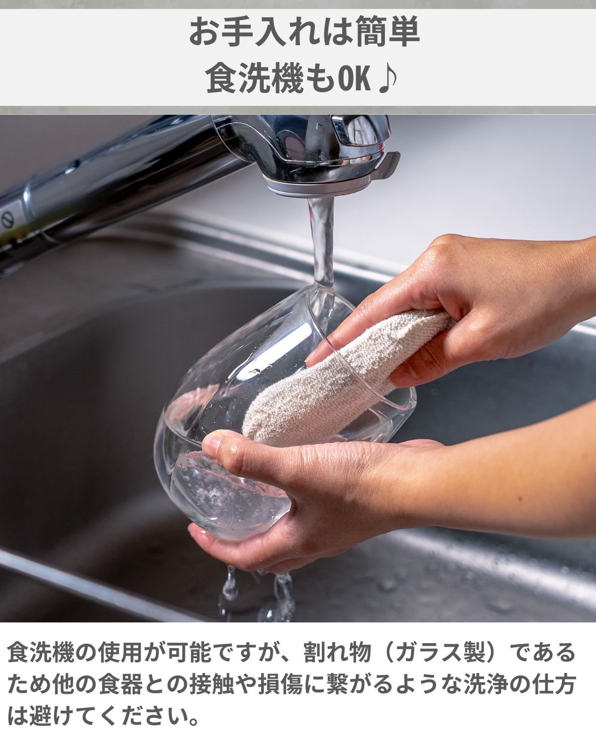 【数量限定 アウトレット半額セール!!】IceQuick Glass アイスクイックグラス - Espresso Tokyo
