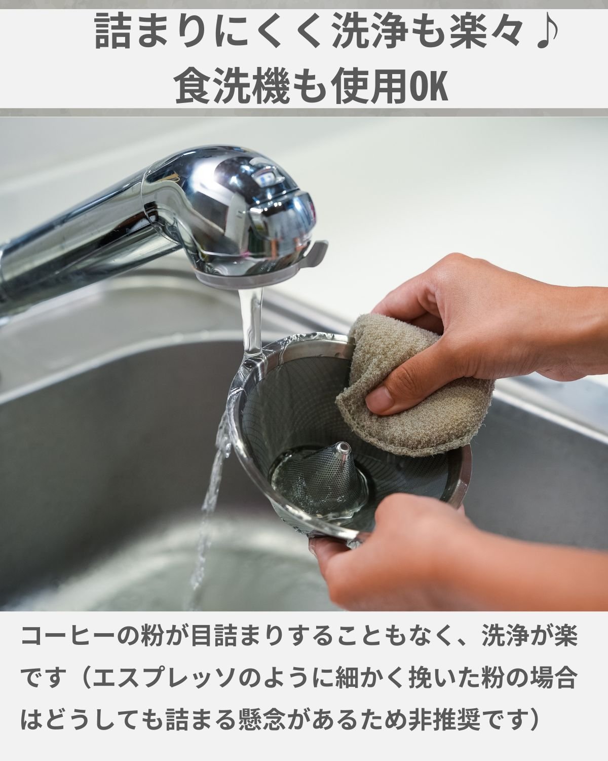 MagMa Dripper マグマドリッパー - Espresso Tokyo