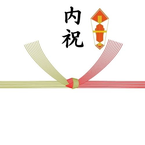 のし(内祝)結婚内祝い用 - Espresso Tokyo