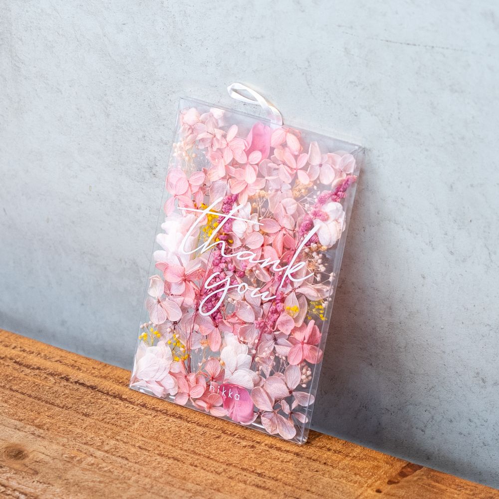 THANKYOUさん専用 MESSAGE〉Thank you so much スタンプ｜ありがとう – KNOOPWORKS
