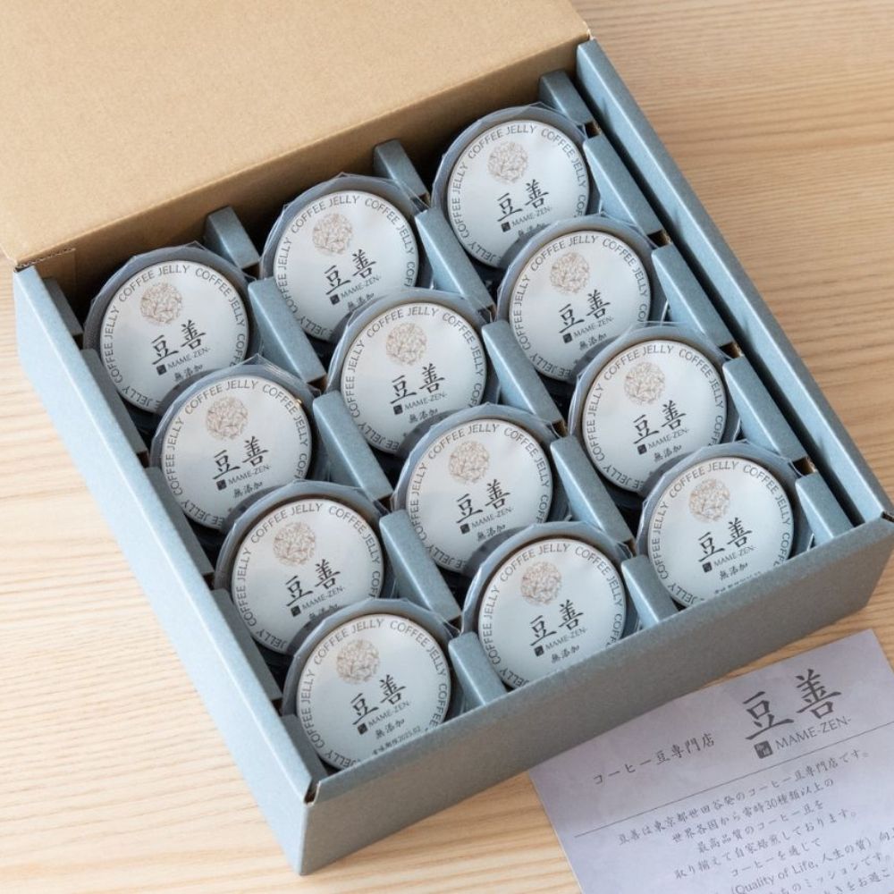 スペシャリティコーヒーゼリーセット　12個入り - Espresso Tokyo