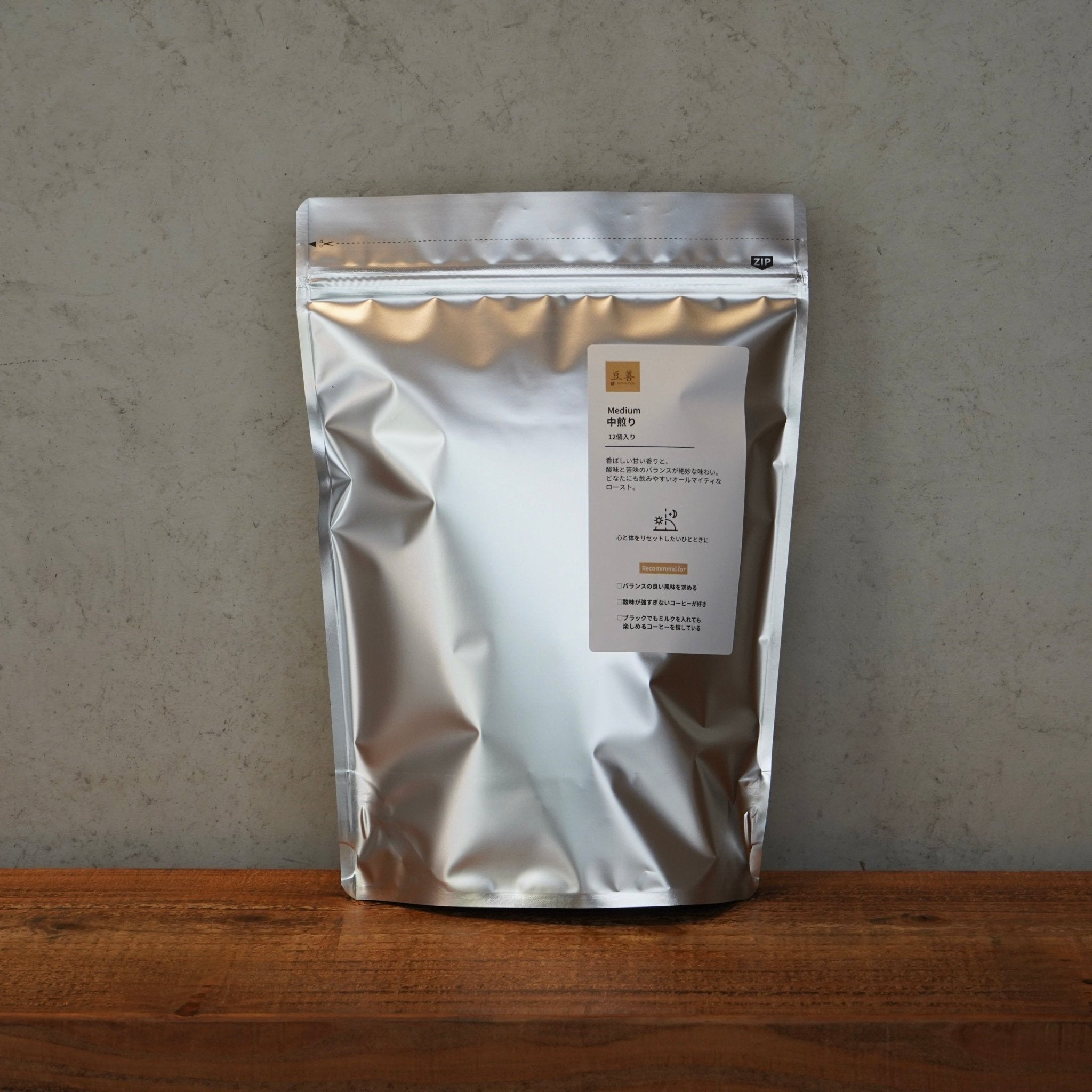 【お買い得】大容量パック ドリップパック12個入り - Espresso Tokyo