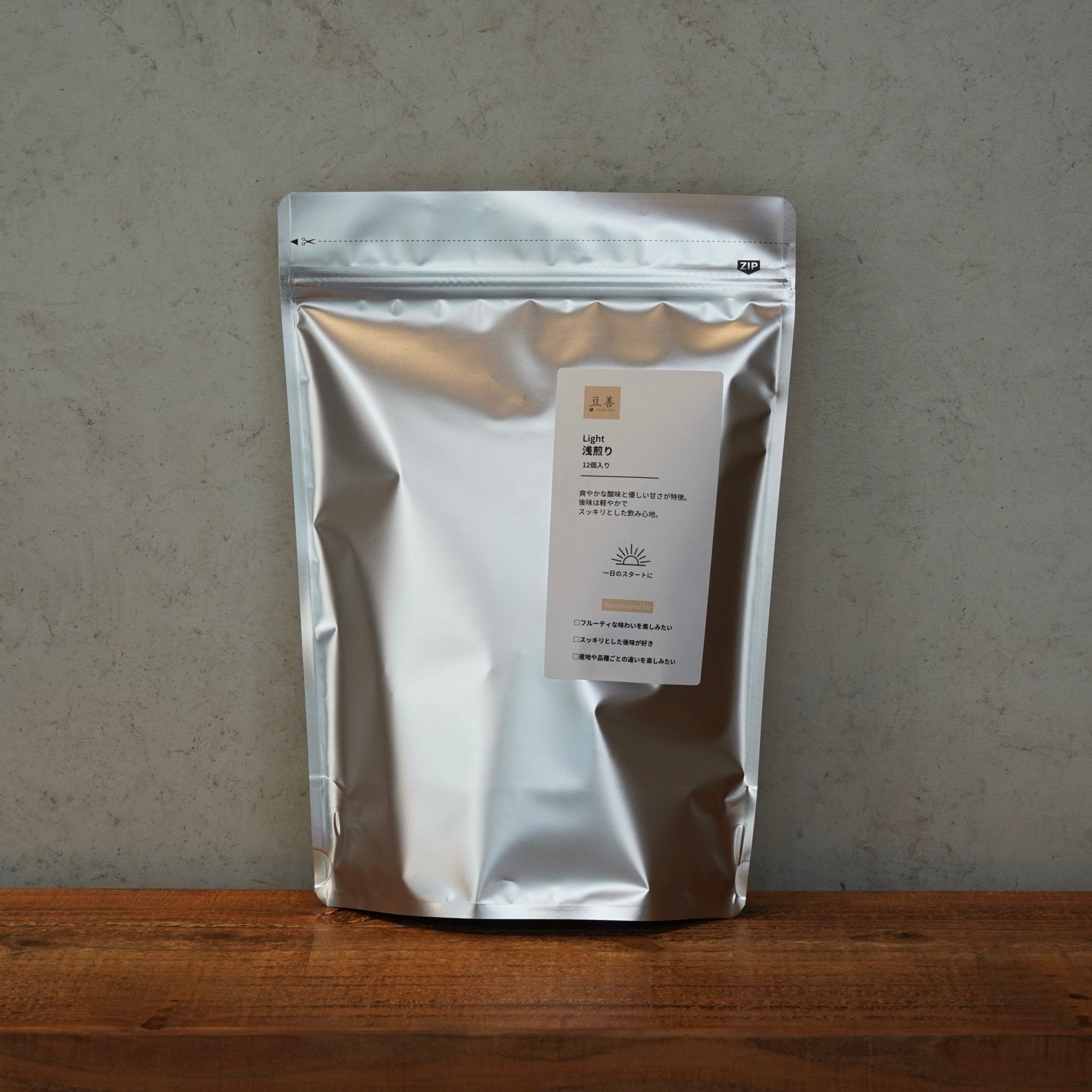 【お買い得】大容量パック ドリップパック12個入り - Espresso Tokyo