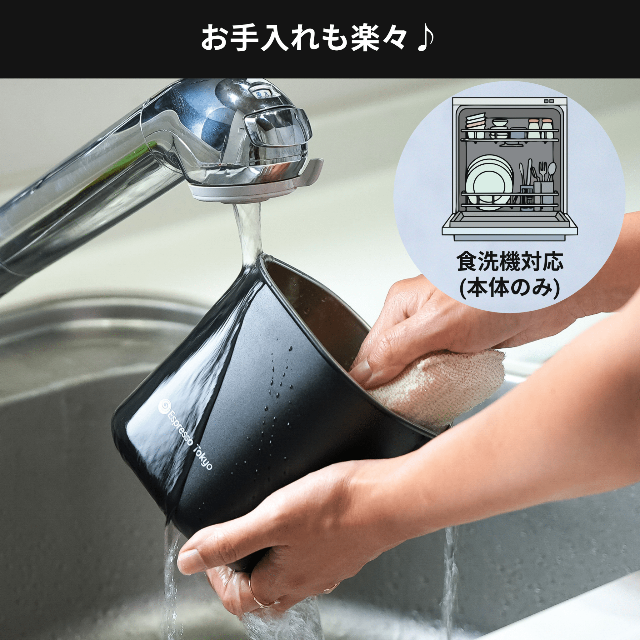 【発売記念セール15%OFF+連結用のフタ特典付き】Coffee Canister Pro Square コーヒーキャニスター プロスクエア - Espresso Tokyo