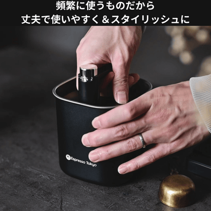 【発売記念セール15%OFF+連結用のフタ特典付き】Coffee Canister Pro Square コーヒーキャニスター プロスクエア - Espresso Tokyo