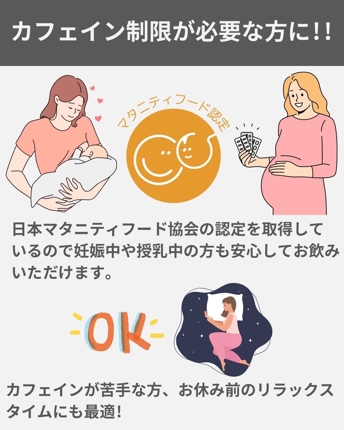 デカフェ・カフェインレスのスペシャリティドリップコーヒー16個の詰め合わせ - Espresso Tokyo