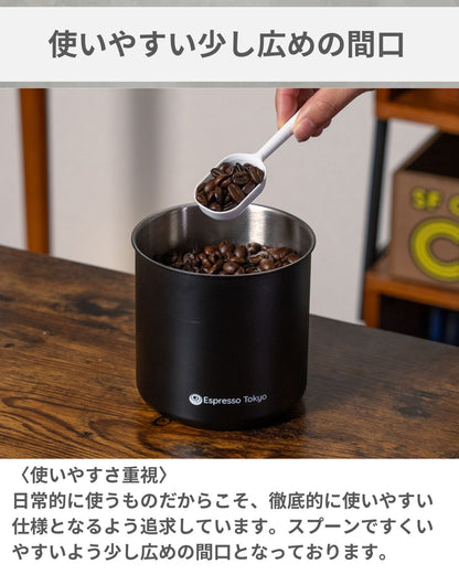 コーヒーキャニスタープロ 真空 密閉 遮光 ステンレス製 選べる２サイズ - Espresso Tokyo