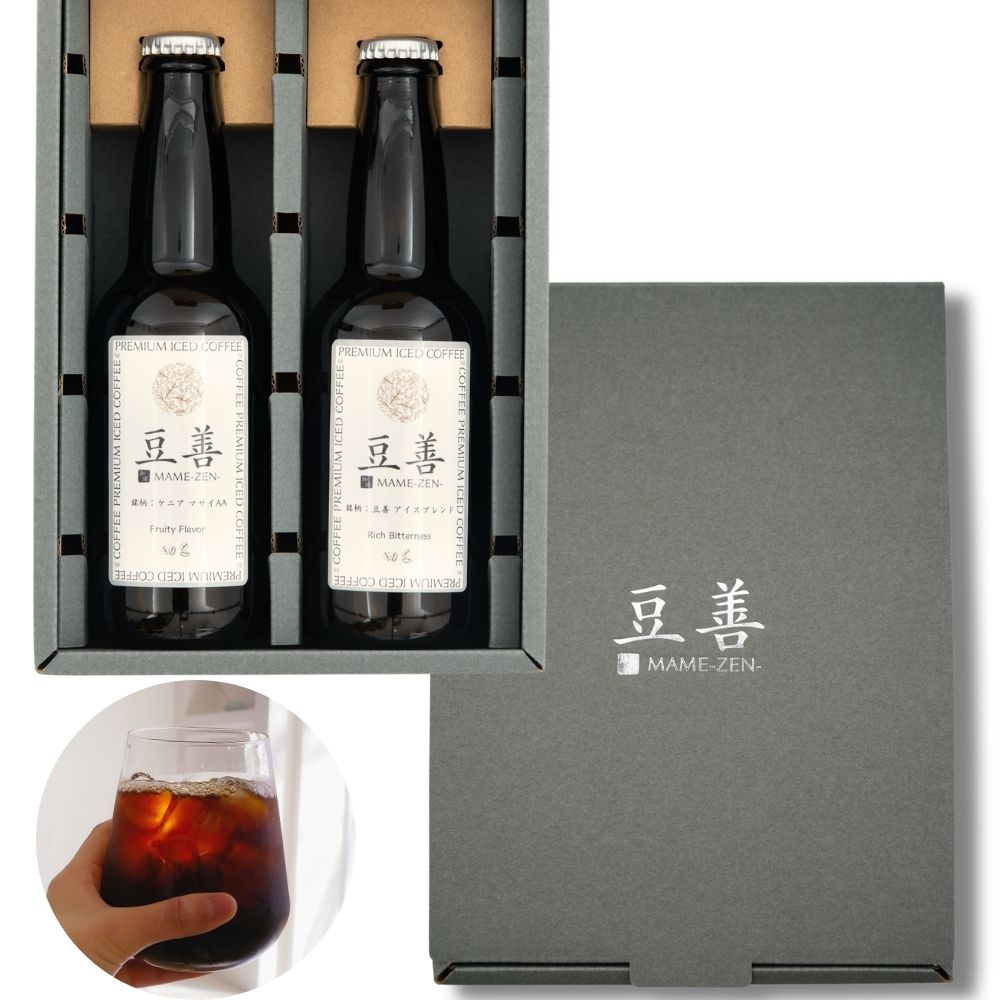 プレミアムアイスコーヒーセット　2本入り - Espresso Tokyo
