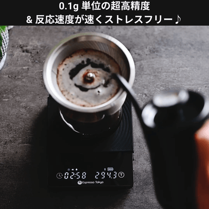 【新発売記念20％OFF ｜7月24日23:59まで】【7月21日（火）より順次配送開始】Coffee Scale Pro コーヒースケール プロ - Espresso Tokyo