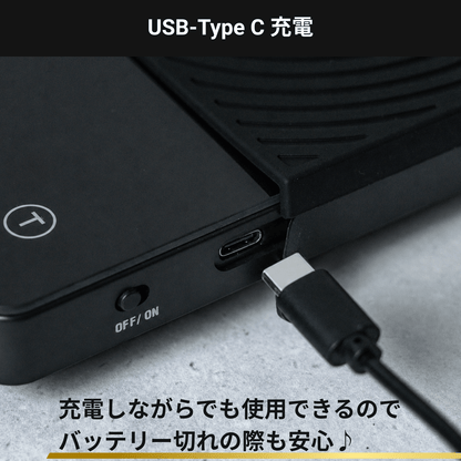 【新発売記念20％OFF ｜7月24日23:59まで】【7月21日（火）より順次配送開始】Coffee Scale Pro コーヒースケール プロ - Espresso Tokyo