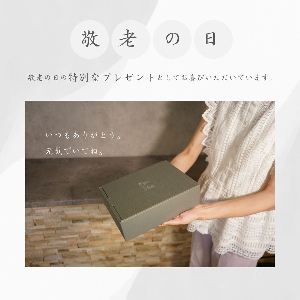 プレミアムアイスコーヒー2本とコーヒーゼリー4個のセット - Espresso Tokyo