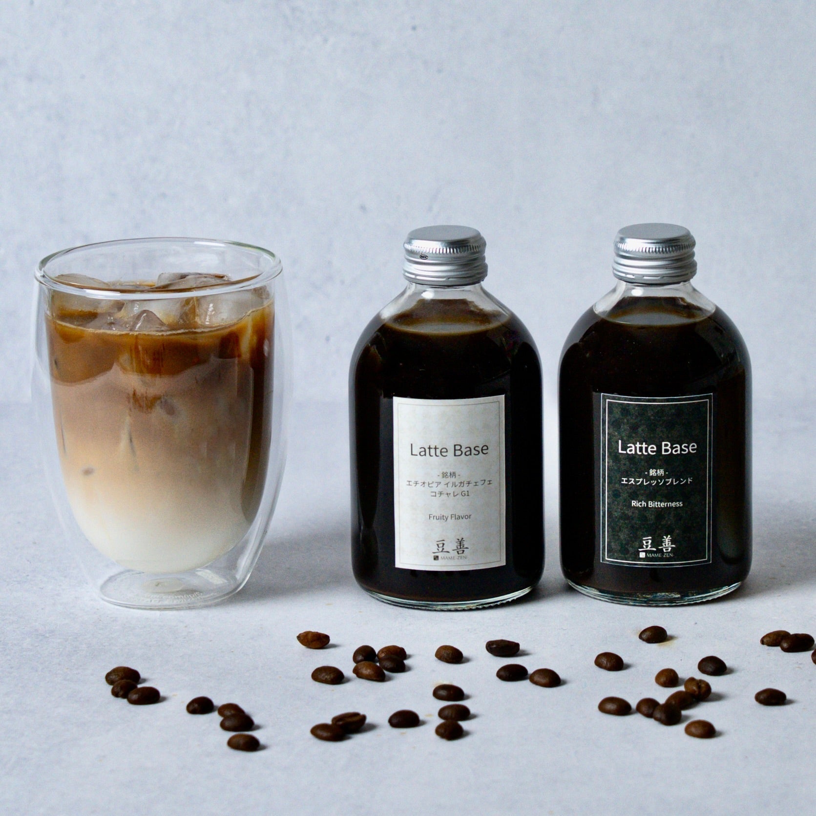 カフェラテベース 無糖 ミルクと割ってご自宅でカフェラテ 250ml x 2種 - Espresso Tokyo