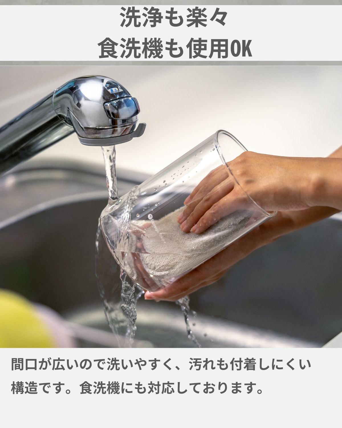 コーヒーキャニスター 真空 密閉 ガラスタイプ 選べる３サイズ - Espresso Tokyo