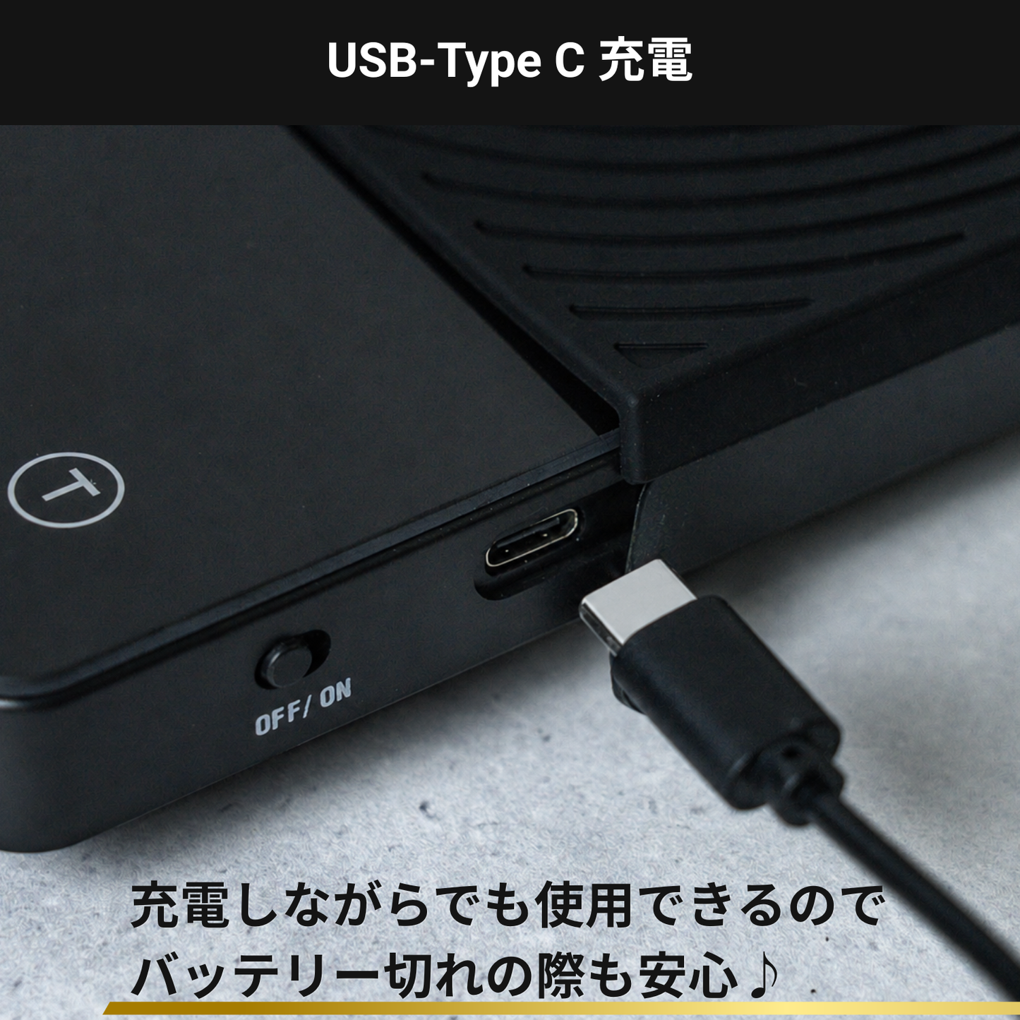 Coffee Scale Pro コーヒースケール プロ