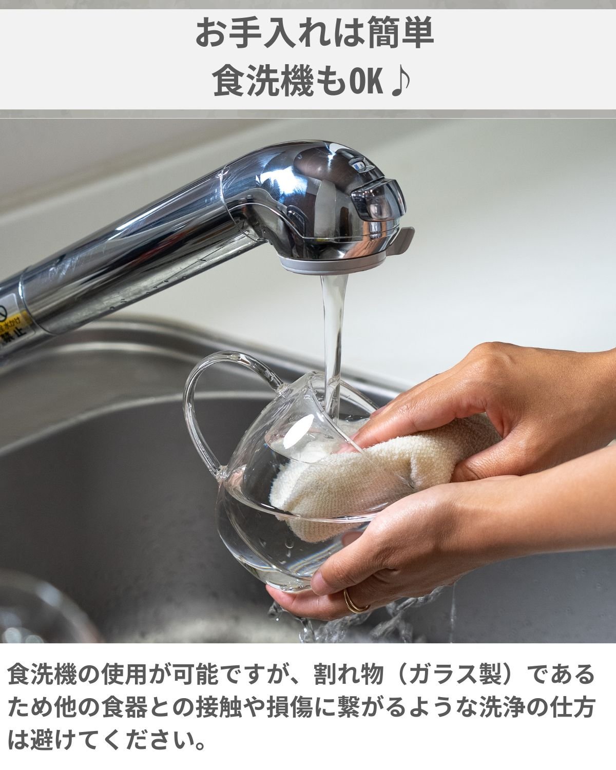 【発売開始3日間限定SALE】IceQuick Glass with Handle アイスクイックグラス ハンドル - Espresso Tokyo