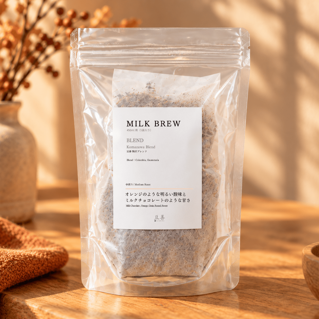 ミルクブリューパック（450ml/ 5袋入り） - Espresso Tokyo