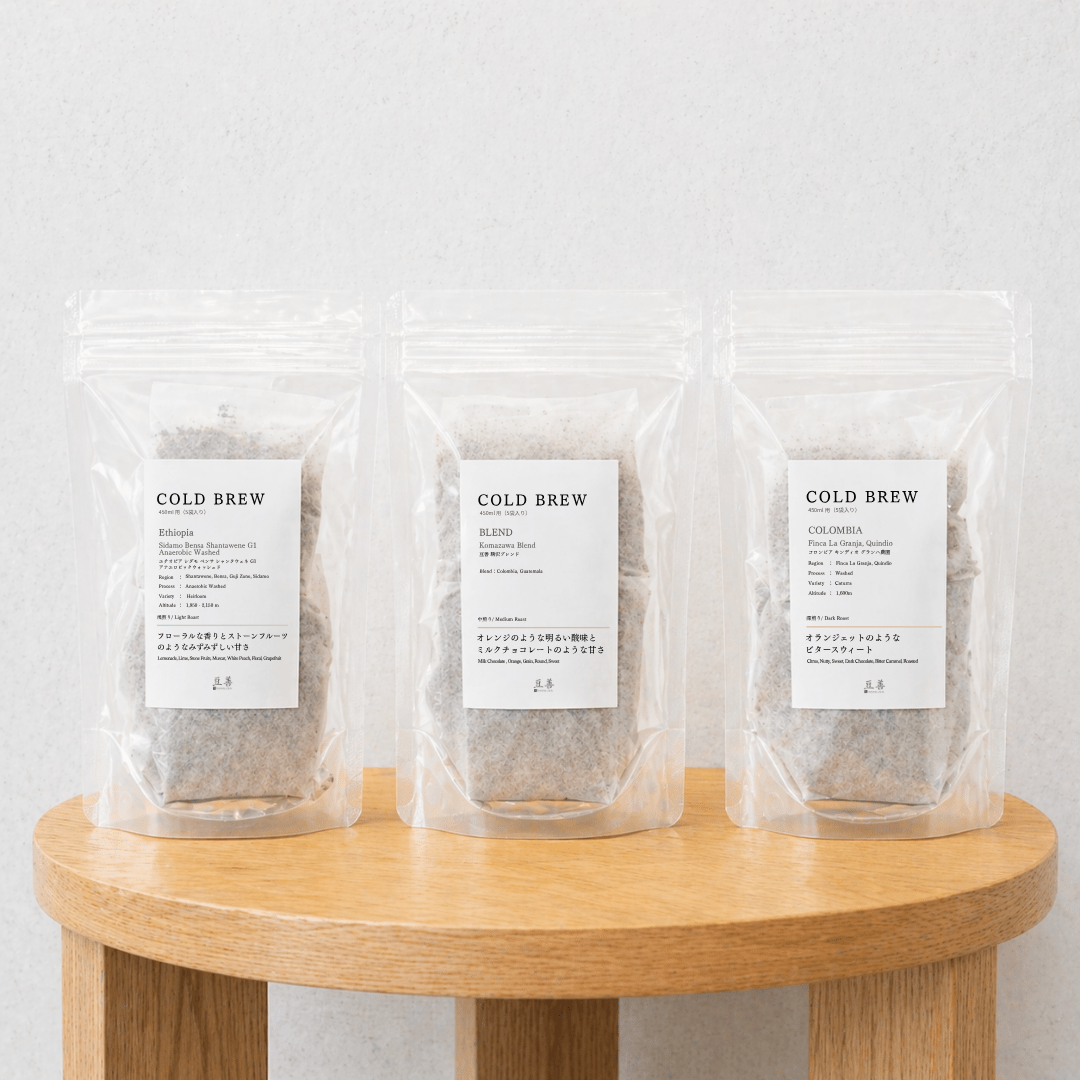 コールドブリューパック（450ml/ 5袋入り） - Espresso Tokyo