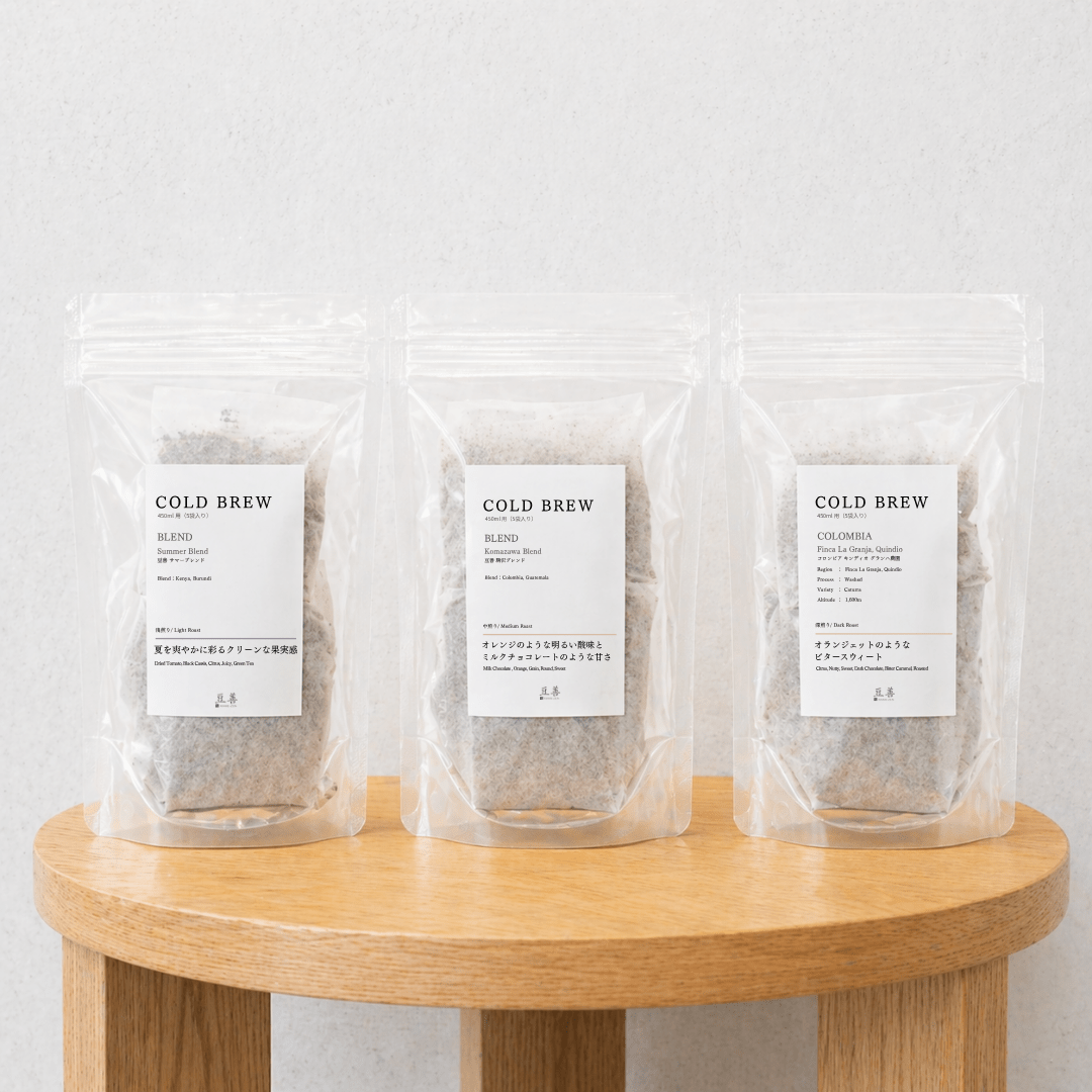 コールドブリューパック（450ml/ 5袋入り） - Espresso Tokyo