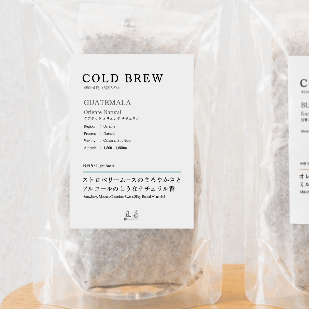コールドブリューパック（450ml/ 5袋入り） - Espresso Tokyo