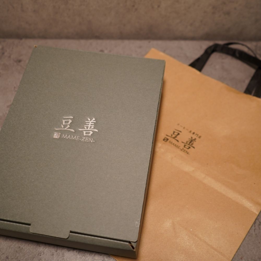 スペシャリティコーヒーゼリーセット　8個入り - Espresso Tokyo