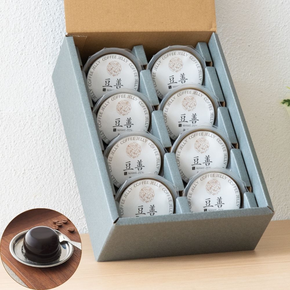 スペシャリティコーヒーゼリーセット　8個入り - Espresso Tokyo