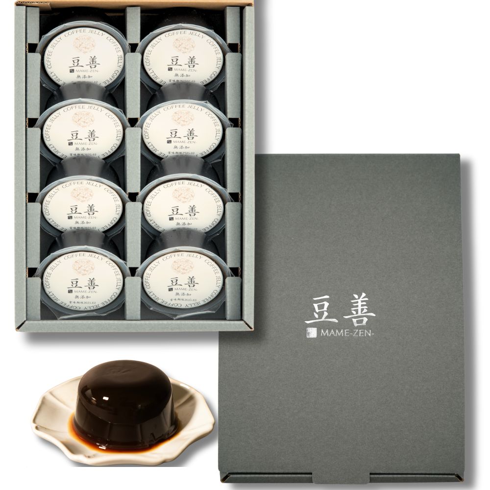 スペシャリティコーヒーゼリーセット　8個入り - Espresso Tokyo