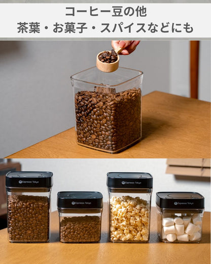 Coffee Canister Neo コーヒーキャニスターネオ - Espresso Tokyo