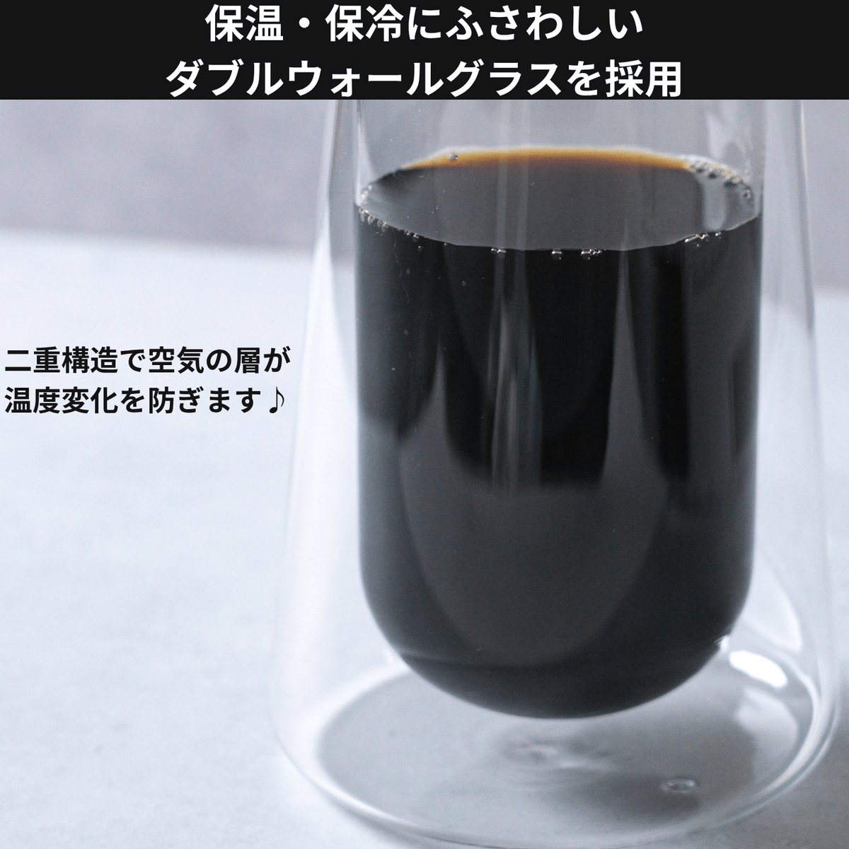Coffee Server コーヒーサーバー - Espresso Tokyo