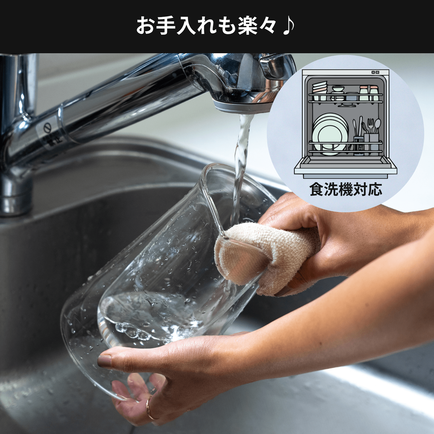 Coffee Server コーヒーサーバー - Espresso Tokyo