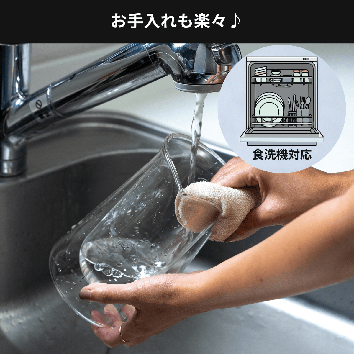 Coffee Server コーヒーサーバー - Espresso Tokyo