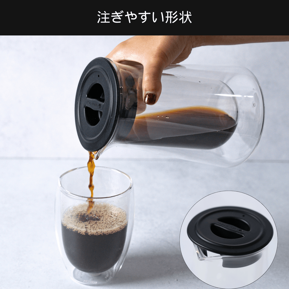 Coffee Server コーヒーサーバー - Espresso Tokyo