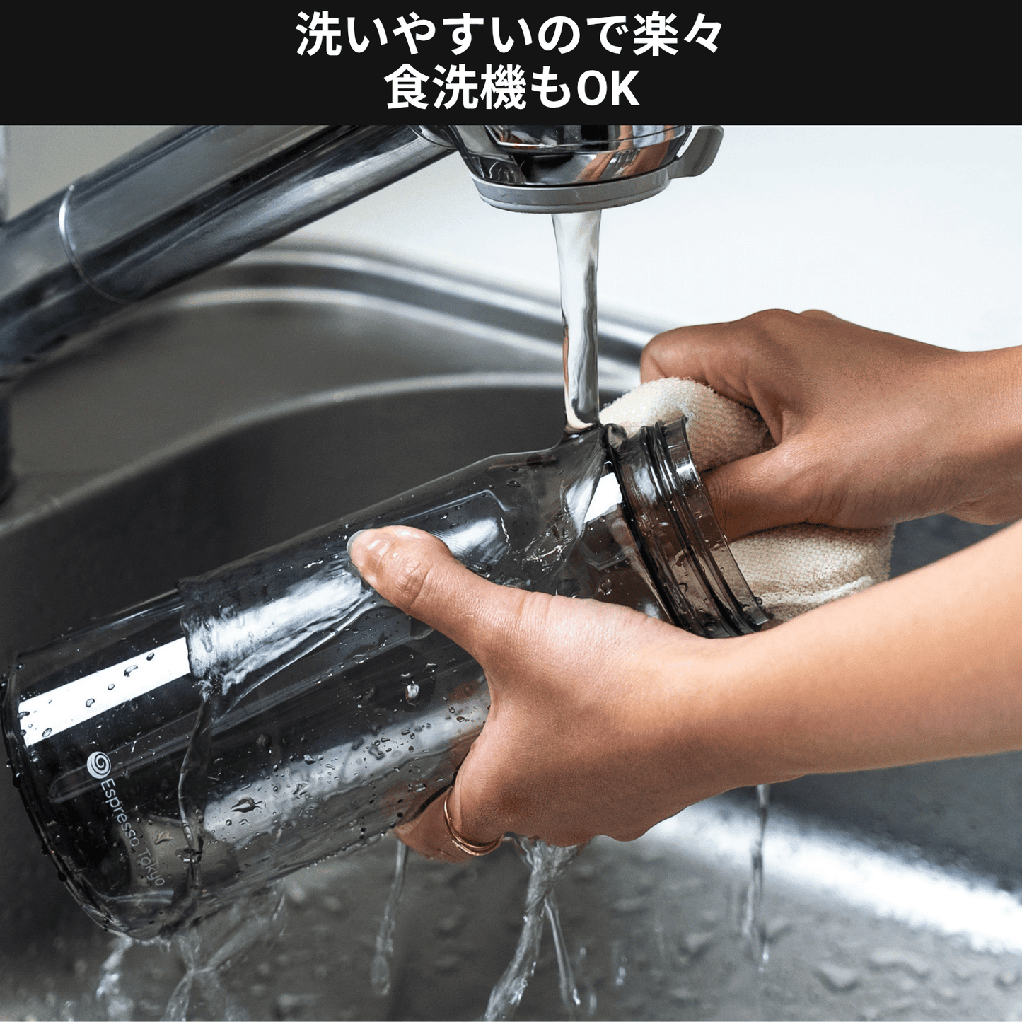 ColdBrew Pro コールドブリュー プロ - Espresso Tokyo