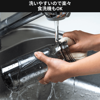 ColdBrew Pro コールドブリュー プロ - Espresso Tokyo