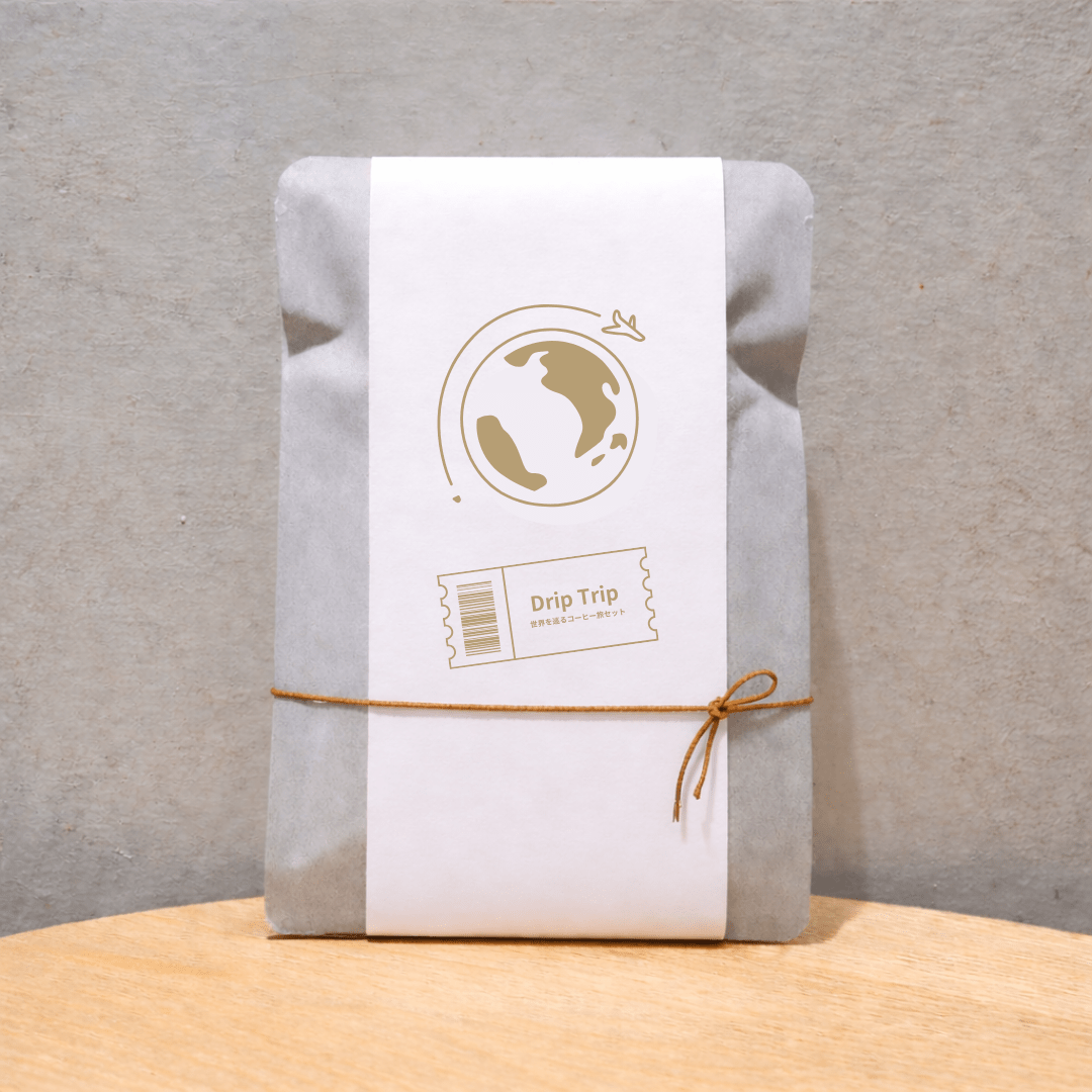 Drip Trip 世界を巡るコーヒー旅セット - Espresso Tokyo