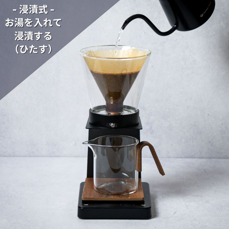 浄水型　コーヒーメーカー SlideBrew スライドブリュー – Espresso Tokyo