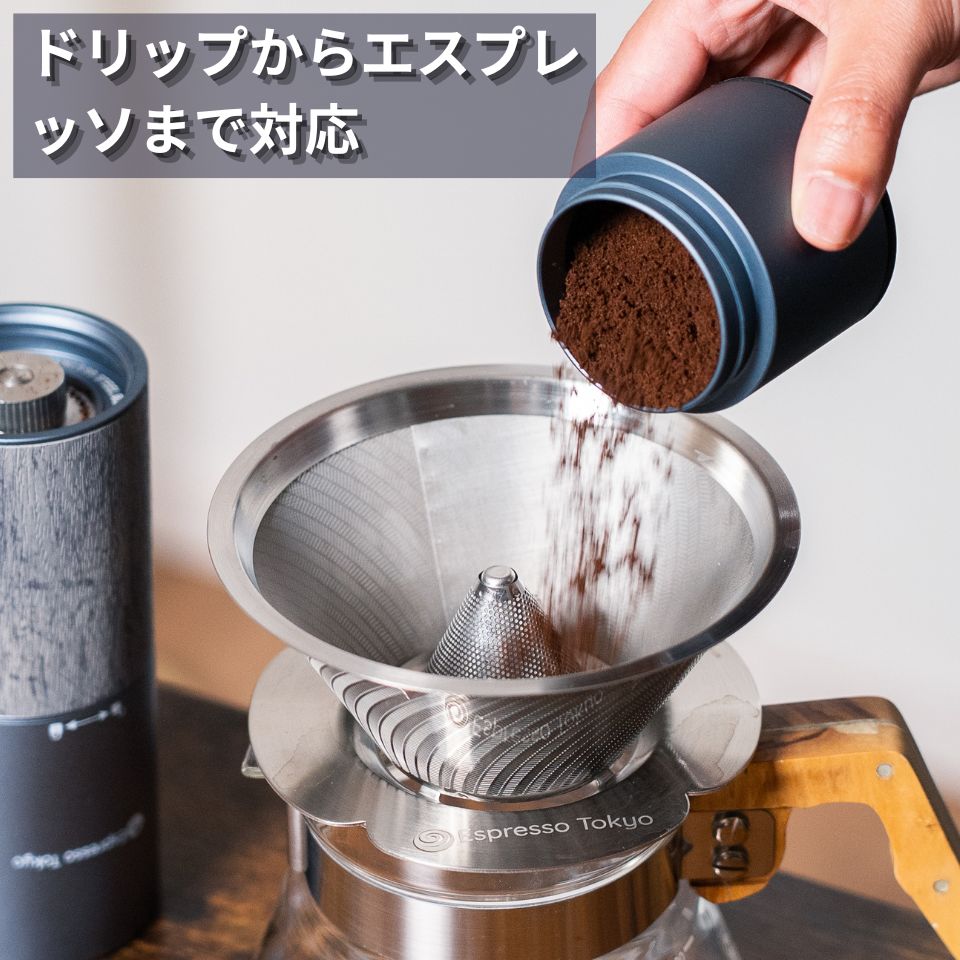 ZenGrinder ゼングラインダー - Espresso Tokyo