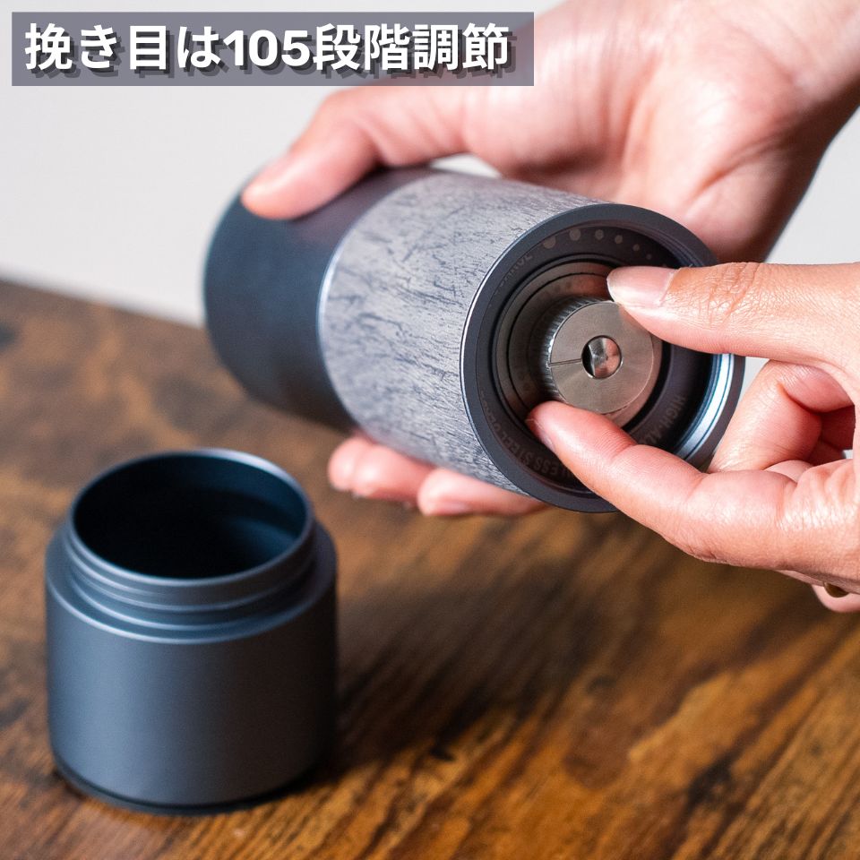 ZenGrinder ゼングラインダー - Espresso Tokyo